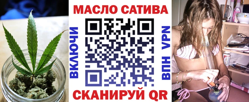 маркетплейс Telegram  Серпухов  ТГК жижа 