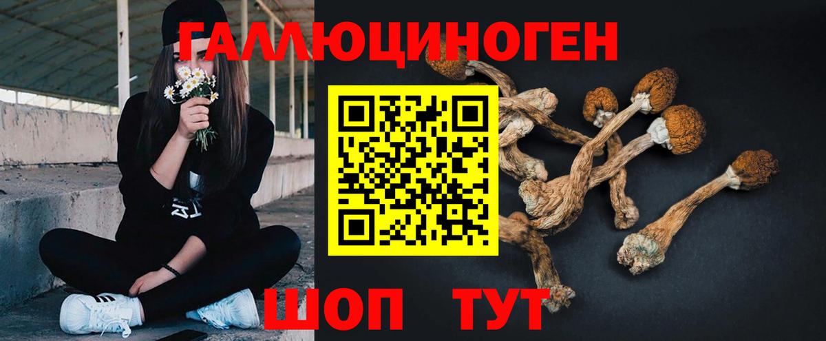 MDMA  Экстази  Серпухов  Cocaine  Вход с VPN  Конопля  Цена  Мефедрон   ГАШИШ 